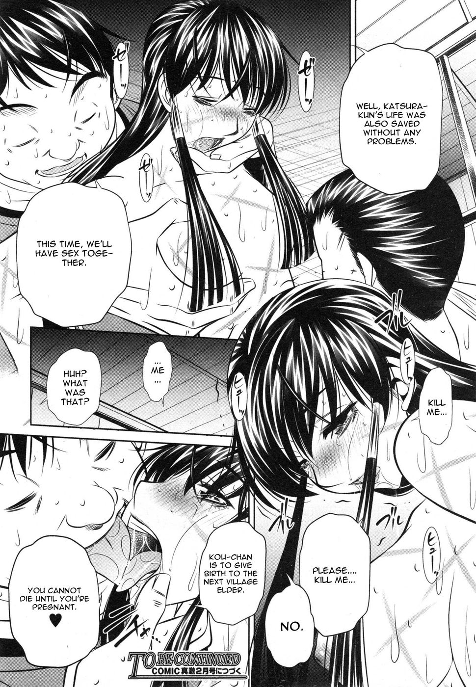 Hentai Manga Comic-Yokubou no Shuuraku-Chapter 4-28